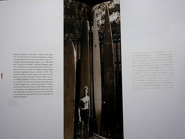 7●サーフィン用フィンを発明したサーファー、トムブレイク関連書TRIM写真集併載