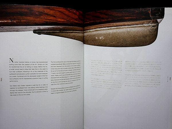 7●サーフィン用フィンを発明したサーファー、トムブレイク関連書TRIM写真集併載