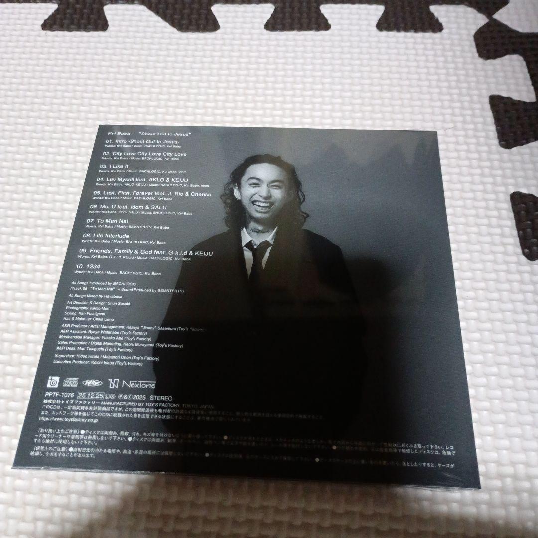 邦楽 KviBaba Shout Out To Jesus CD+DVD
