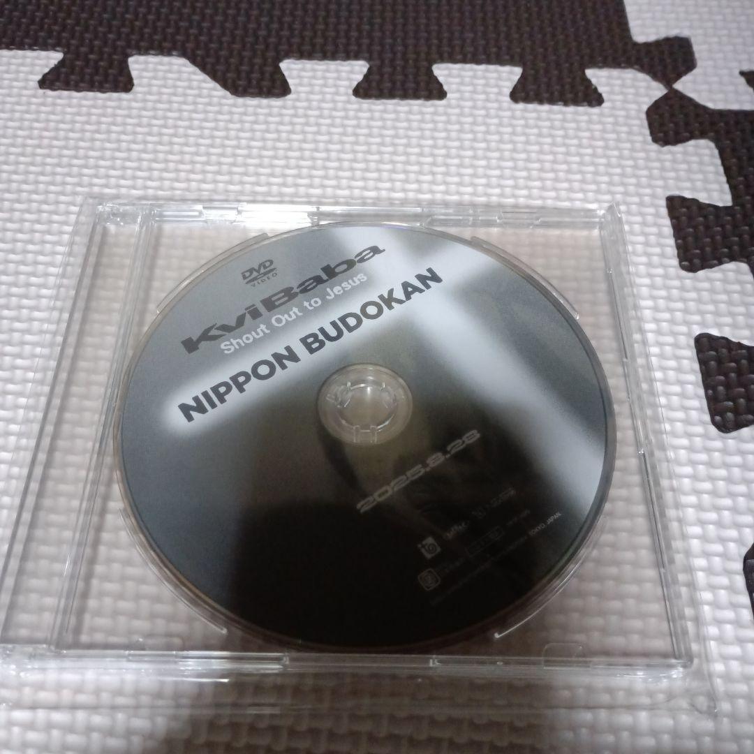 邦楽 KviBaba Shout Out To Jesus CD+DVD