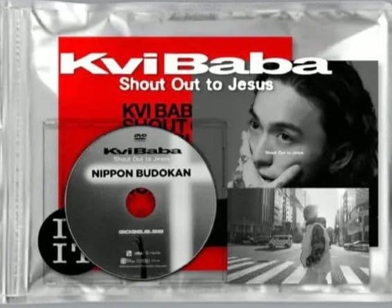 邦楽 KviBaba Shout Out To Jesus CD+DVD