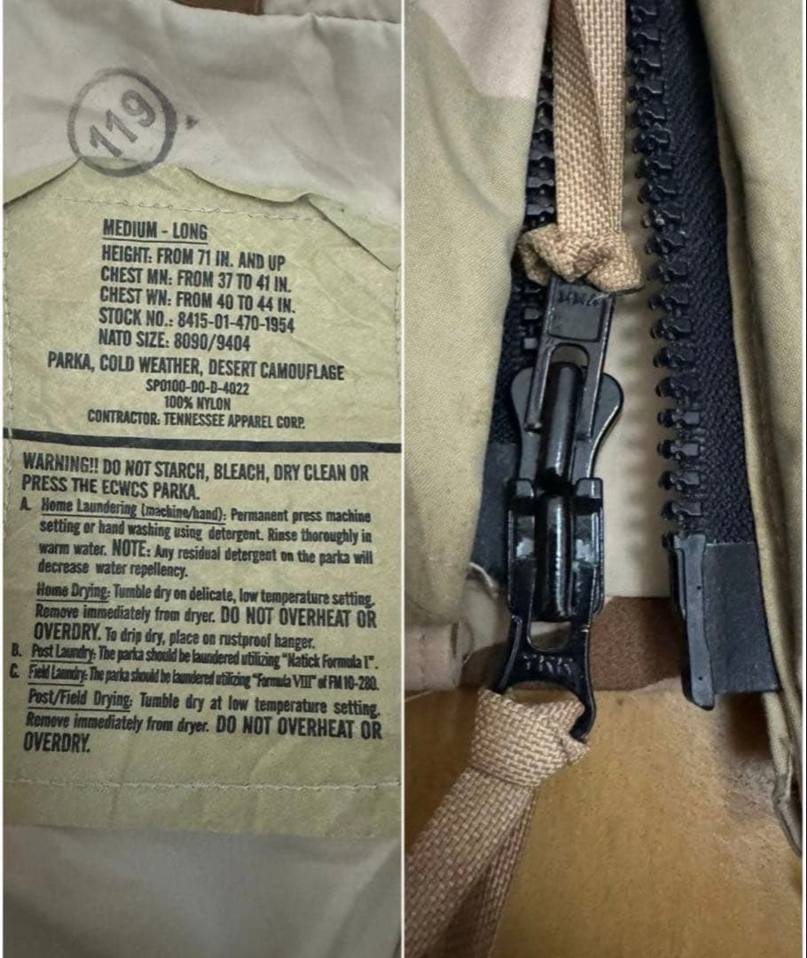 U.S. ARMY 00s ECWCS Gen1 GORE-TEXジャケット