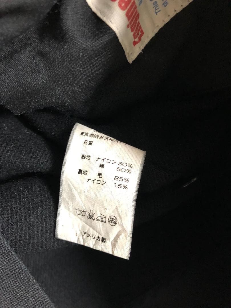 Engineered Garments Duffle ダッフル ジャケット