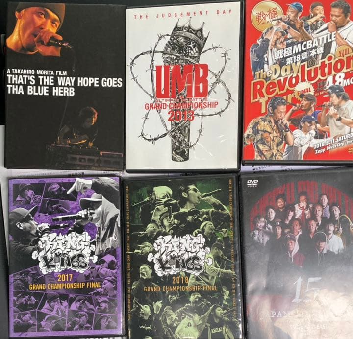 umb 戦極　ヒップホップ　DVD セット　おまけ付き