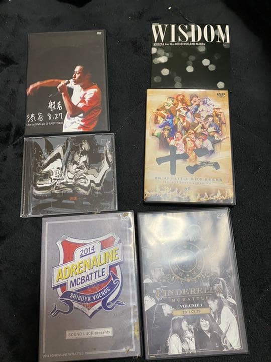 umb 戦極　ヒップホップ　DVD セット　おまけ付き