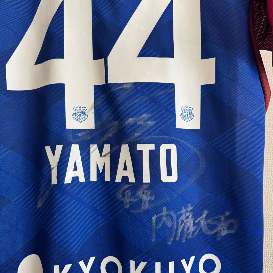 ヴァンフォーレ甲府2025オーセンティックユニフォーム　2枚セット