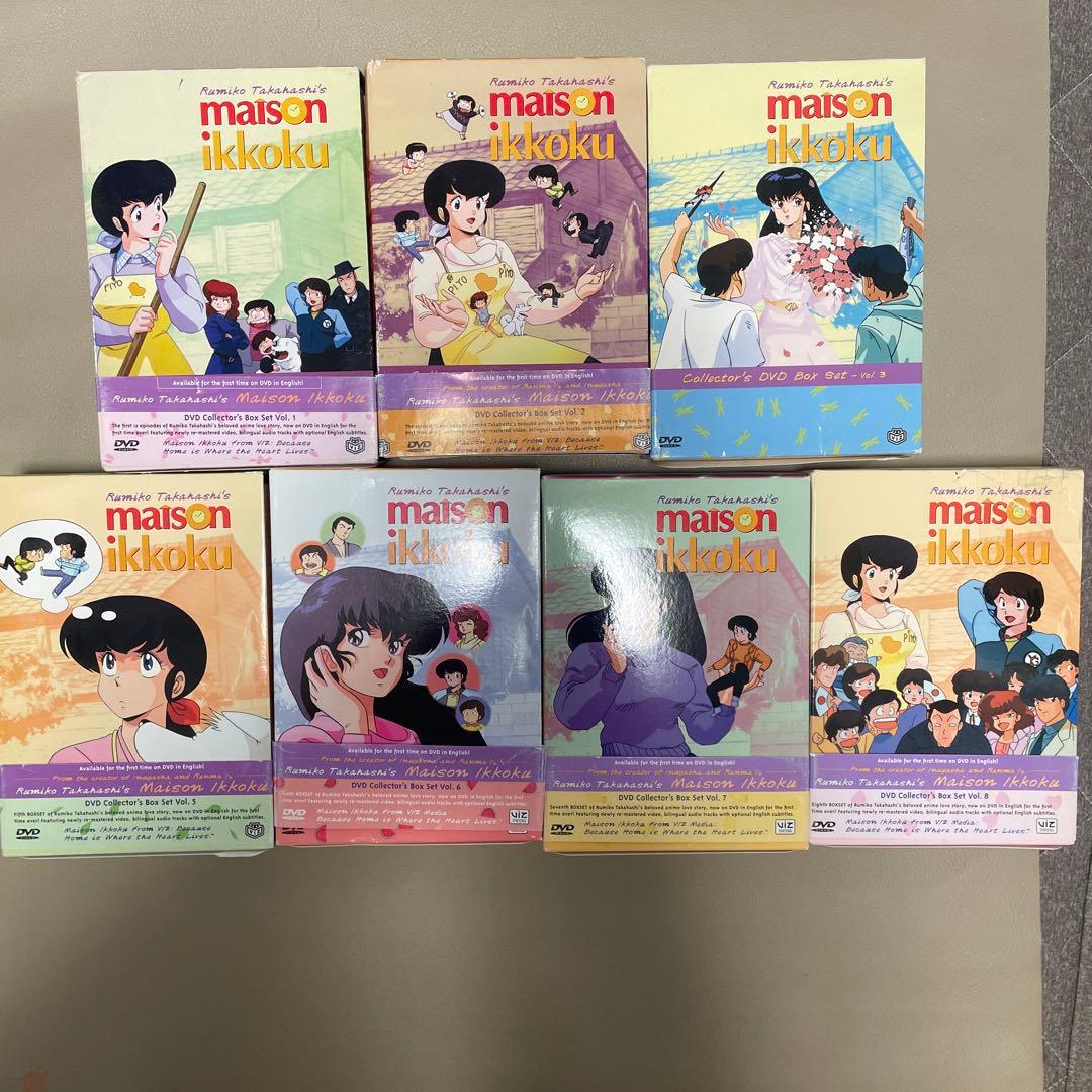 【北米版】めぞん一刻　Maison Ikkoku DVD Boxセット