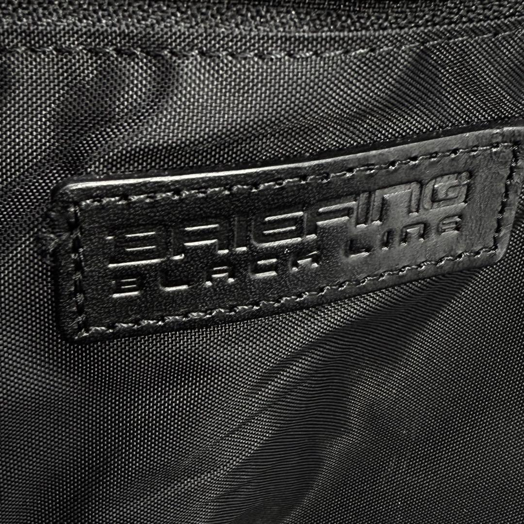 【美品】ブリーフィング TRINITY COMP ブラックライン リュック