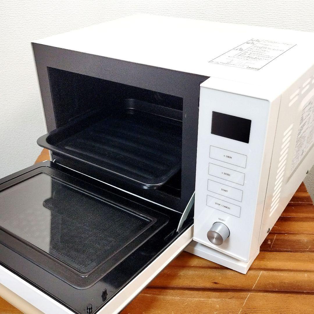 アマダナ★オーブンレンジ ARE-V16