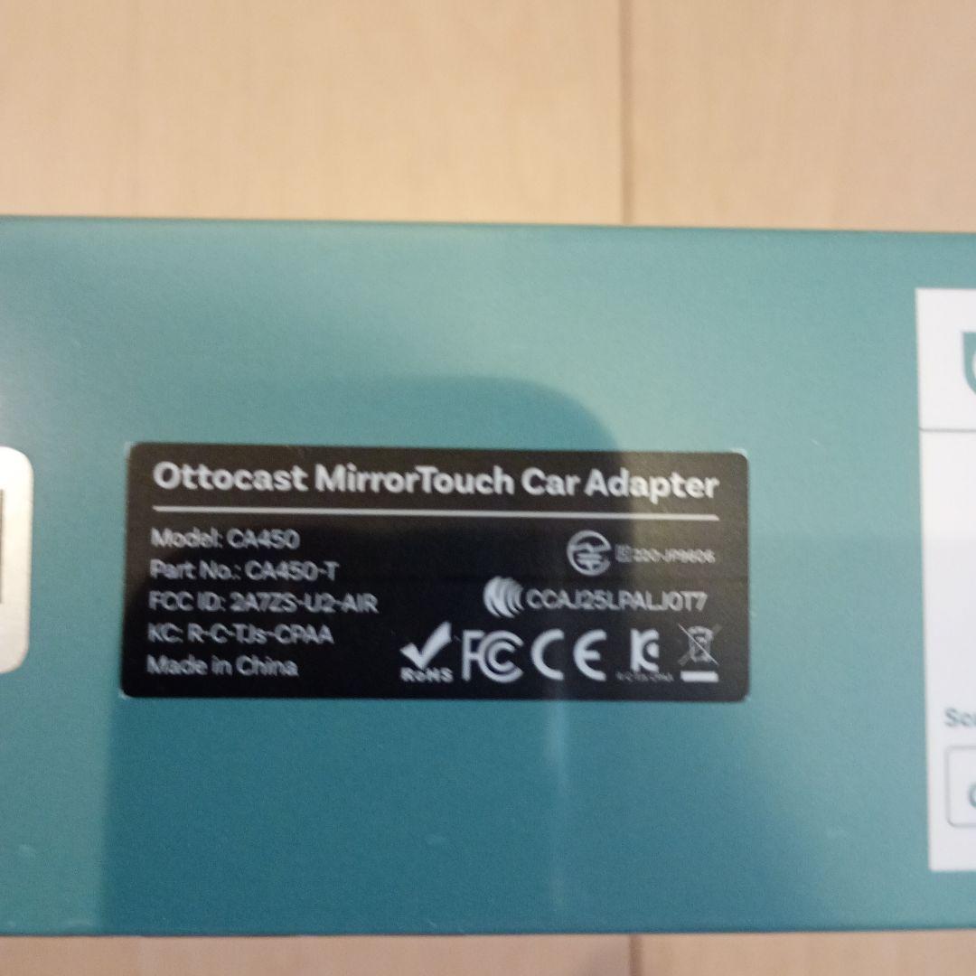Ottocast MirrorTouch 車用アダプター オットキャスト