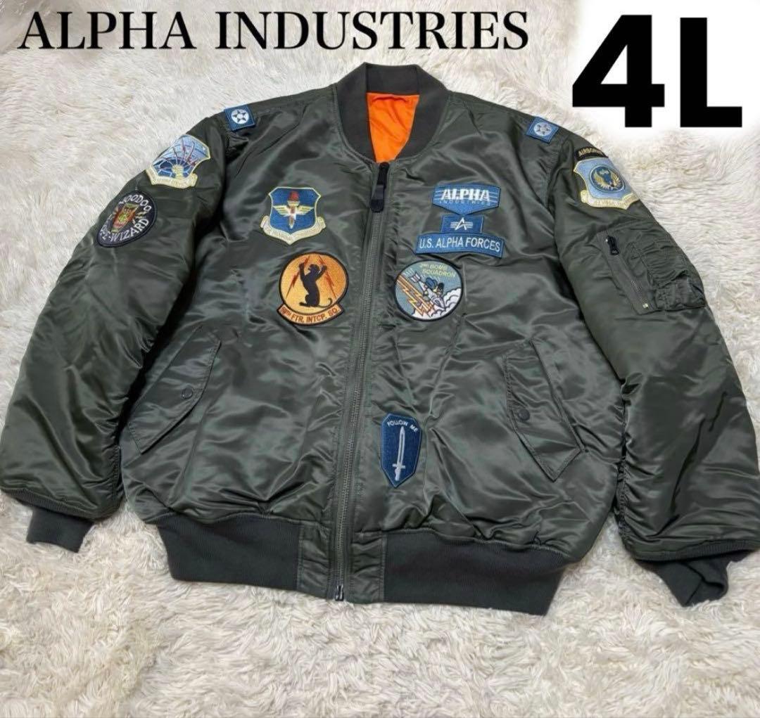 希少 ALPHA 50周年記念 MA-1 フライトジャケット フルパッチ　亀山薫