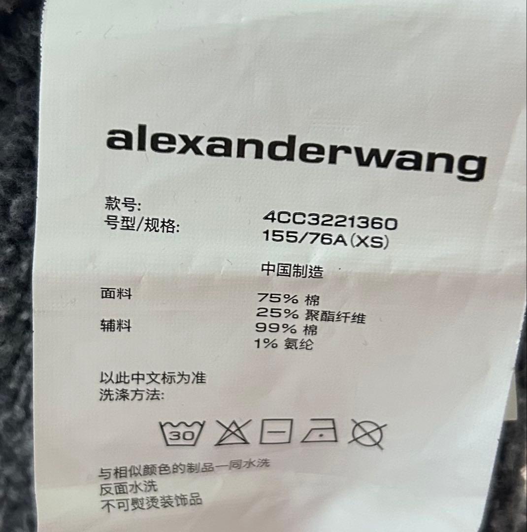 Alexander Wang スウェット ロゴ入り クルーネック　トレーナー