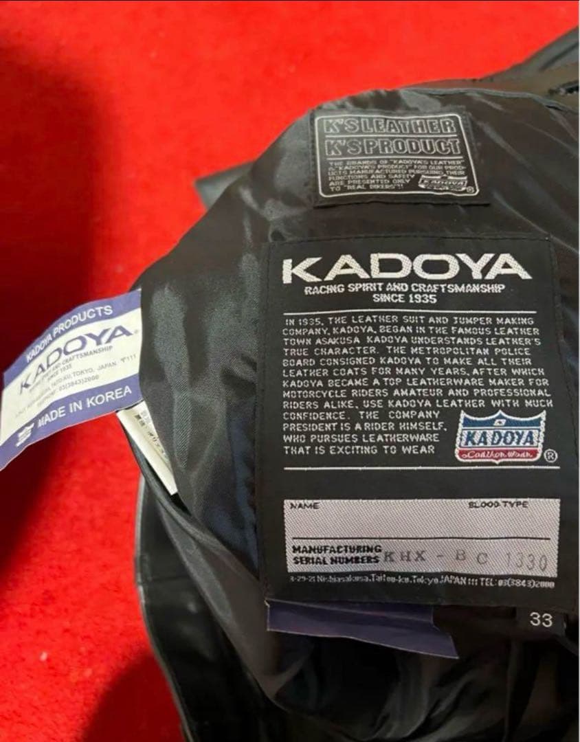 kadoya カドヤ　レザーパンツ　ブーツカットKADOYA