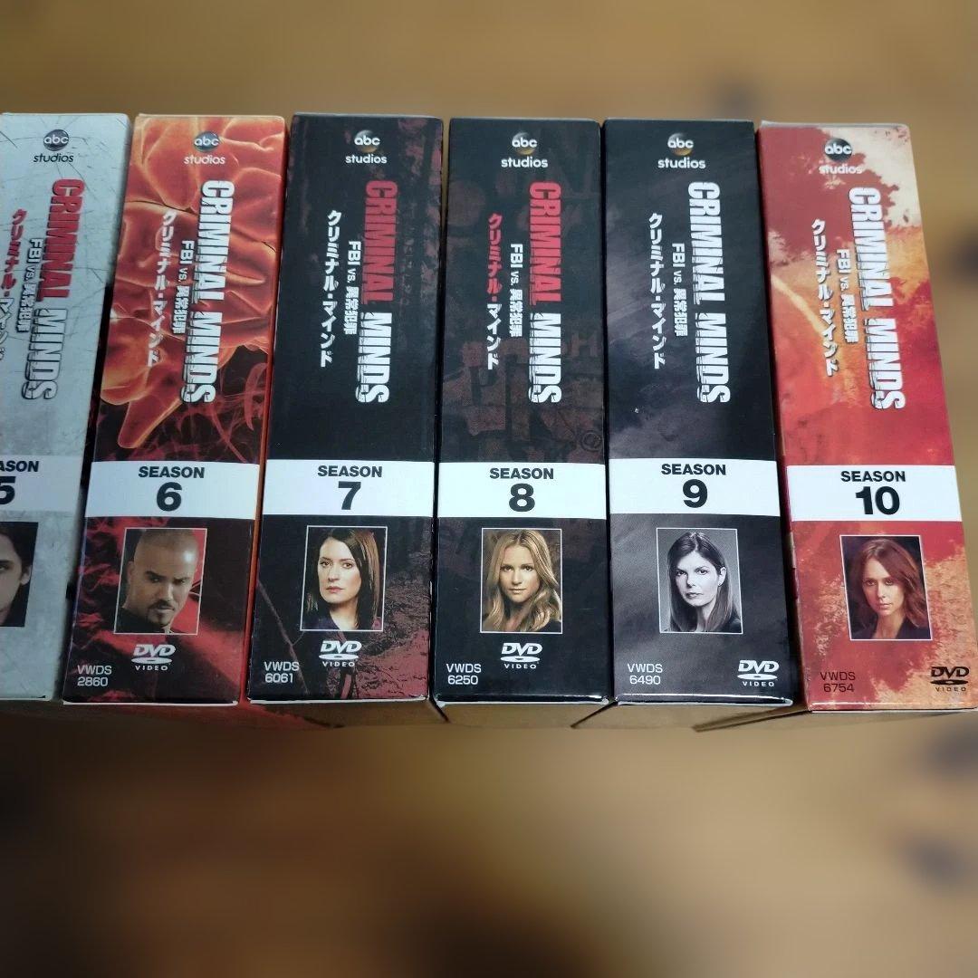 クリミナル・マインド　FBI vs.異常犯罪 DVDまとめ　シーズン1〜10