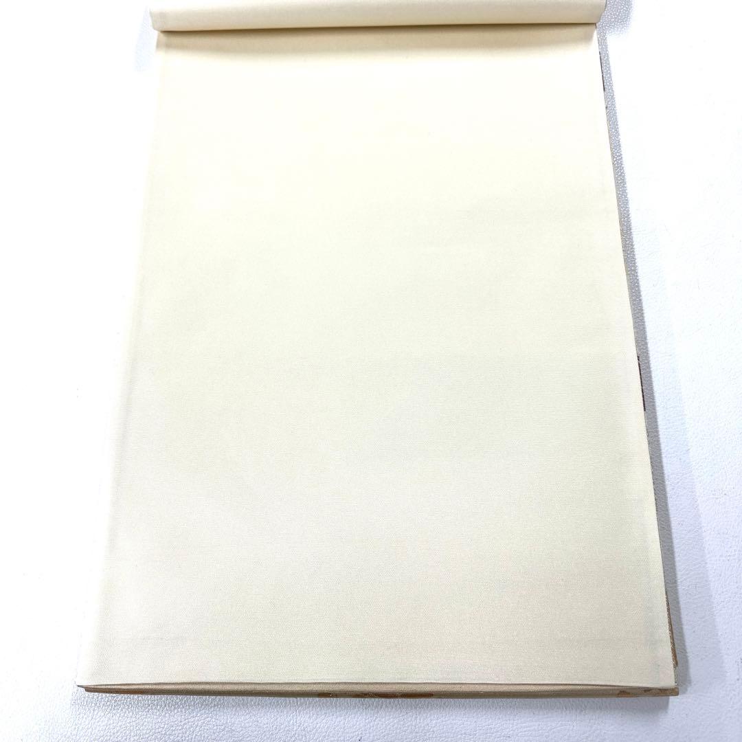 専用帯4809 4801 二点セット ●高級 正絹 全通 袋帯 花兎