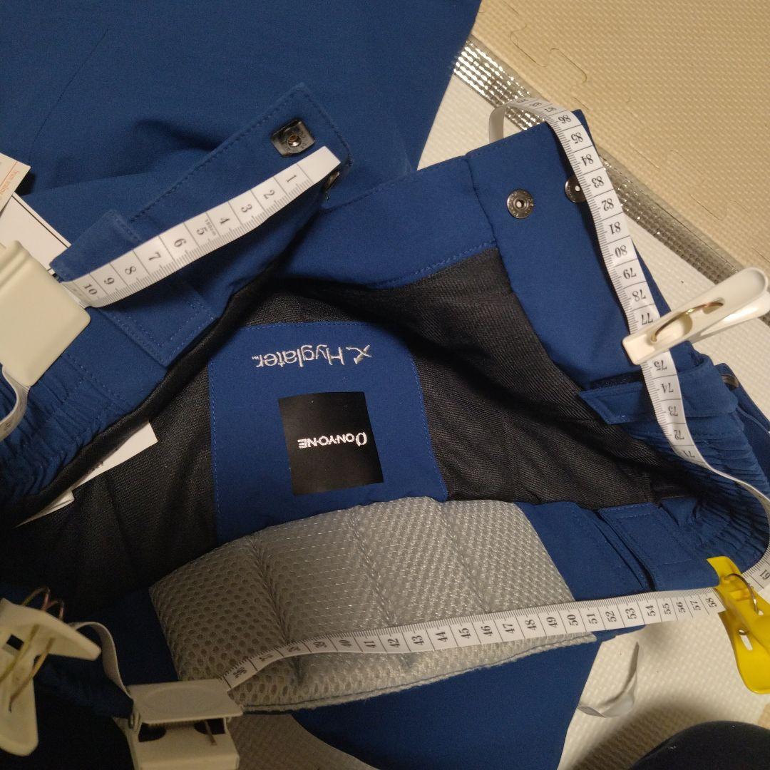 【タグつき未使用】オンヨネ スキーパンツメンズ　サイズO⇒実質Lサイズ