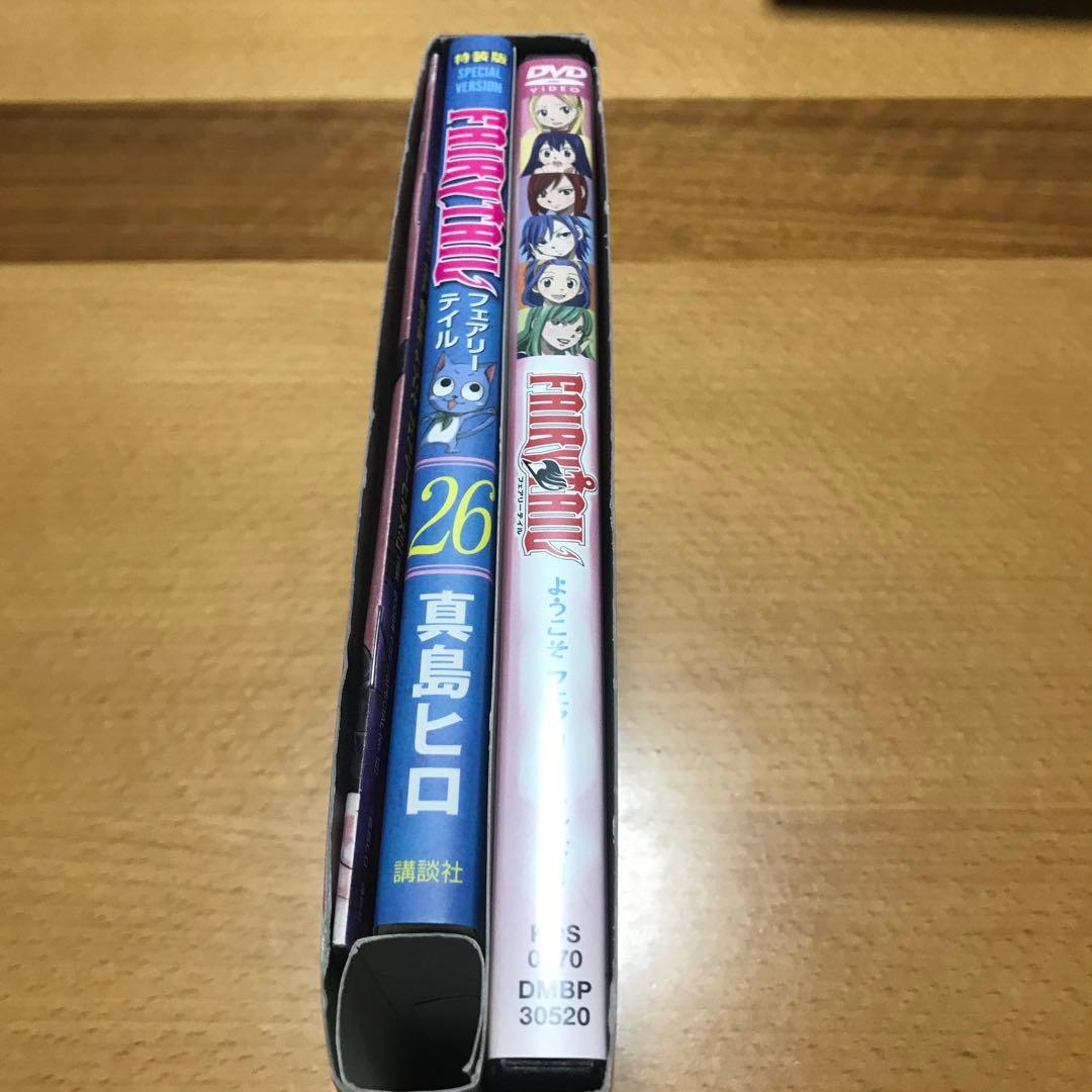 FAIRY TAIL フェアリーテイル 初版特装版セット