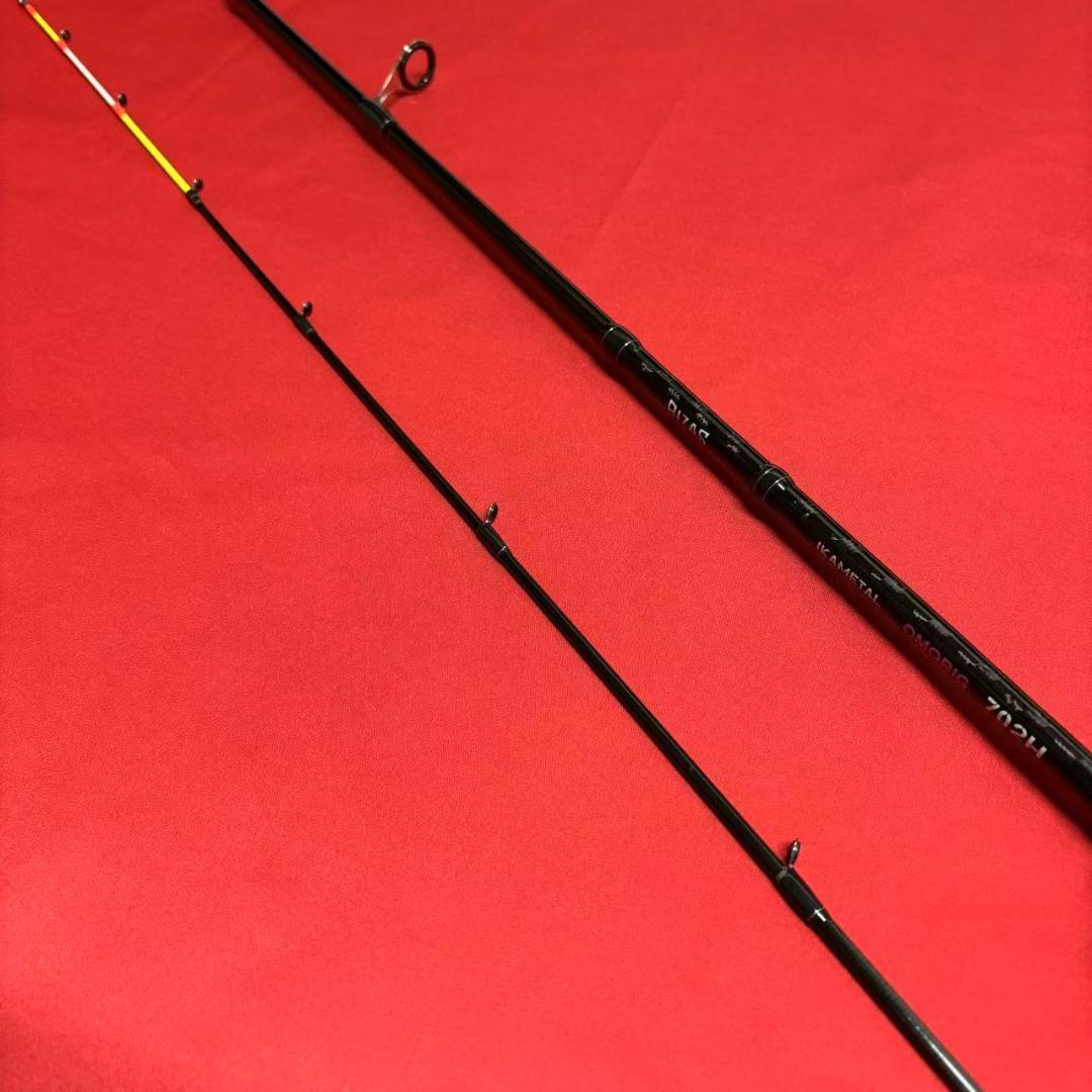 新品　オモリグロッド　RIZAS イカメタル　オモリグ　702H スピニング