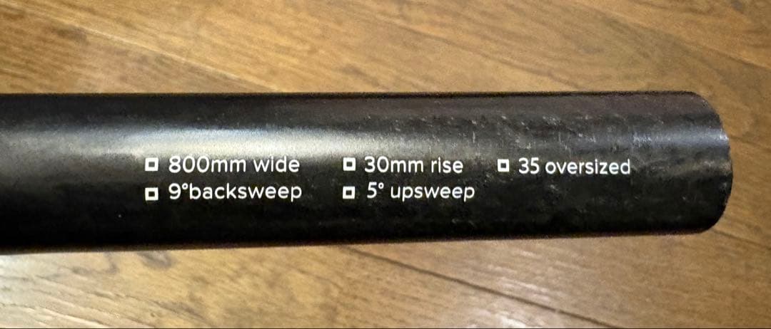 BURGTEC RIDEWIDE CARBON ENDURO ライザーバー