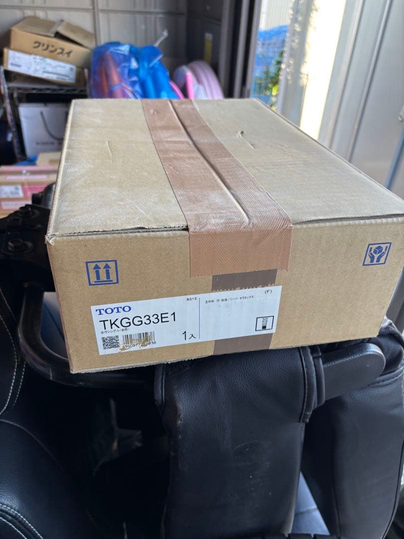 TKGG33E1 TOTO台所水栓