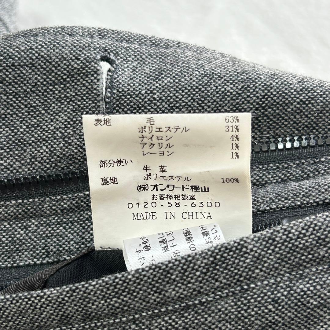 美品 希少23区オム 20周年記念限定 ライナー イタリア製生地 ジャケット48