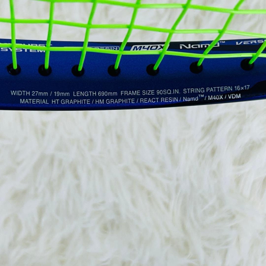 【極美品】ヨネックス　ソフトテニスラケット ボルトレイジ 7VS UL1