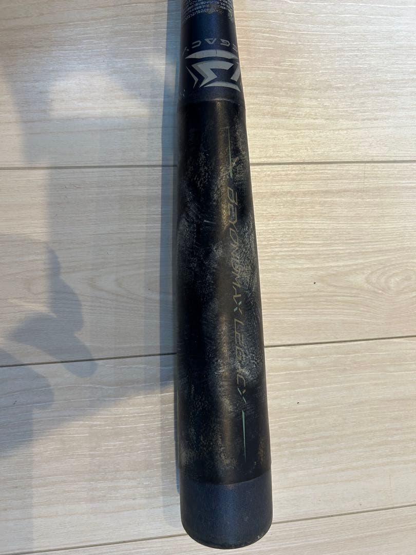 ビヨンドマックス　レガシー　少年軟式　ケース無し