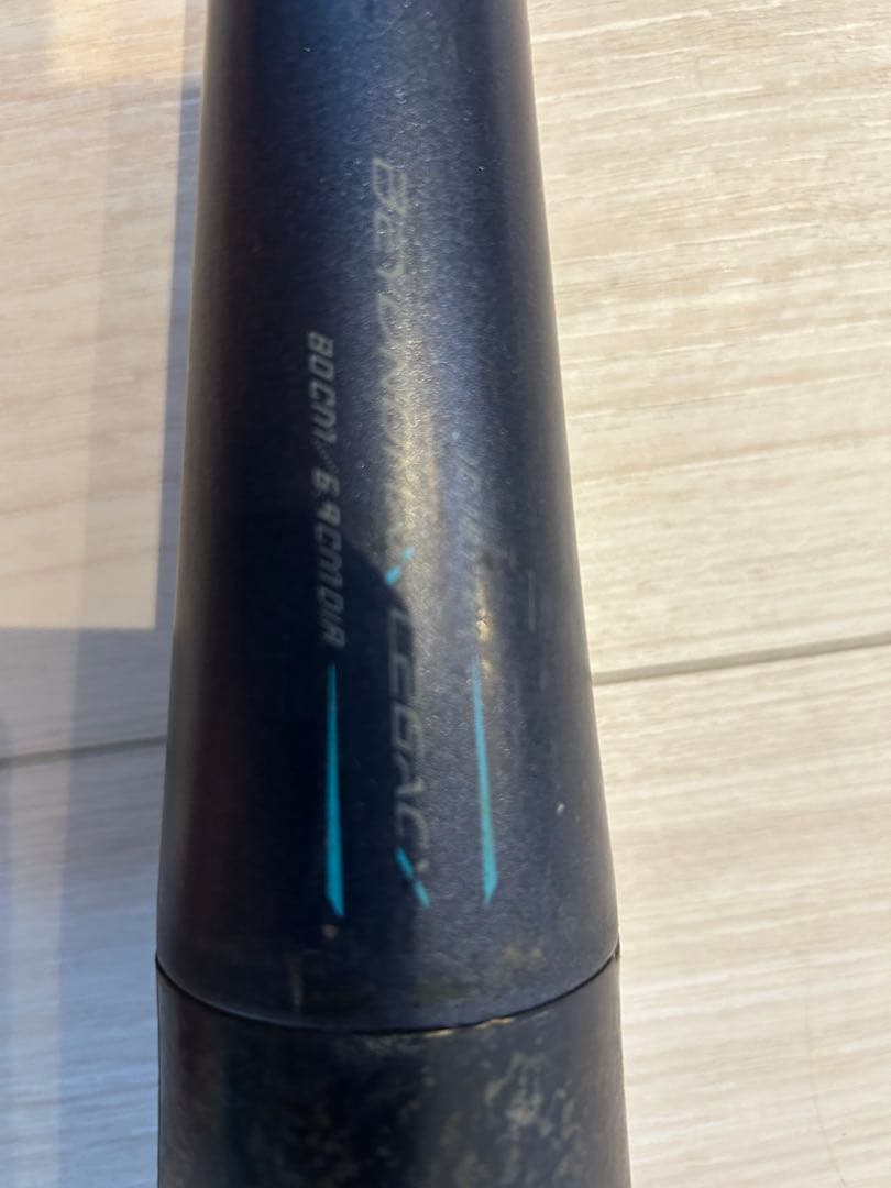 ビヨンドマックス　レガシー　少年軟式　ケース無し