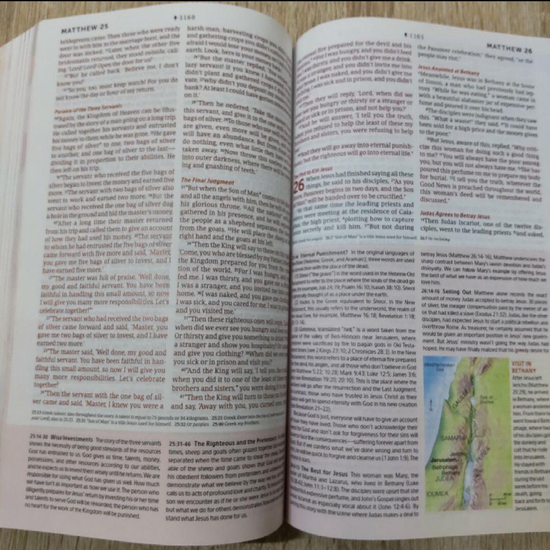 Student Life Application Study Bible　NLT