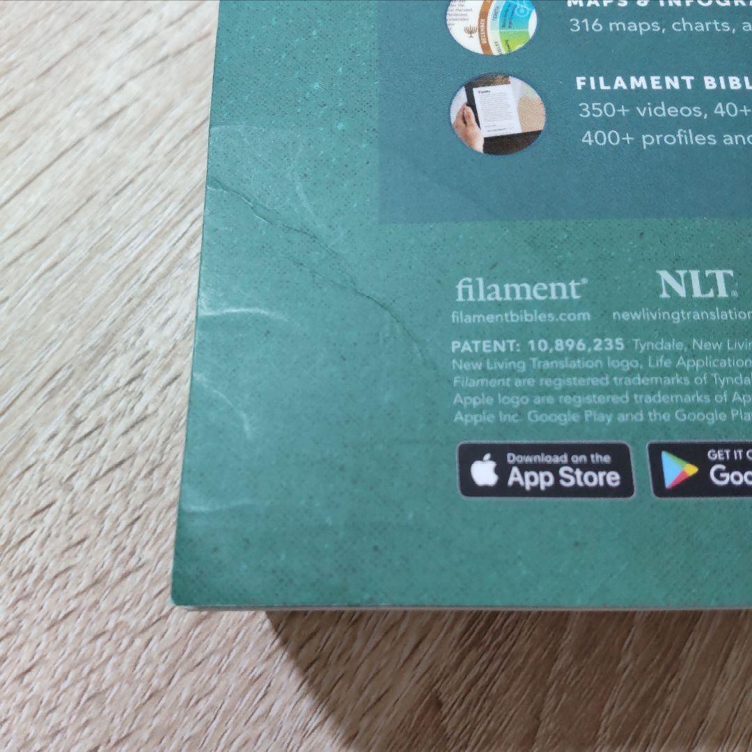 Student Life Application Study Bible　NLT