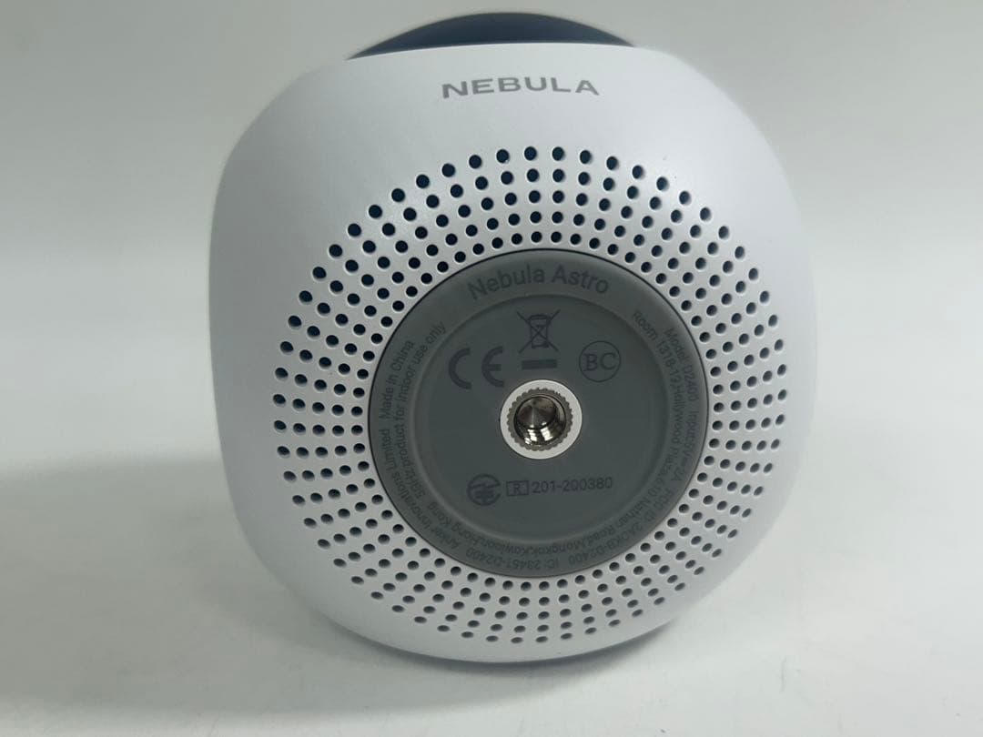 Nebula Astro pocket cinema ホワイト