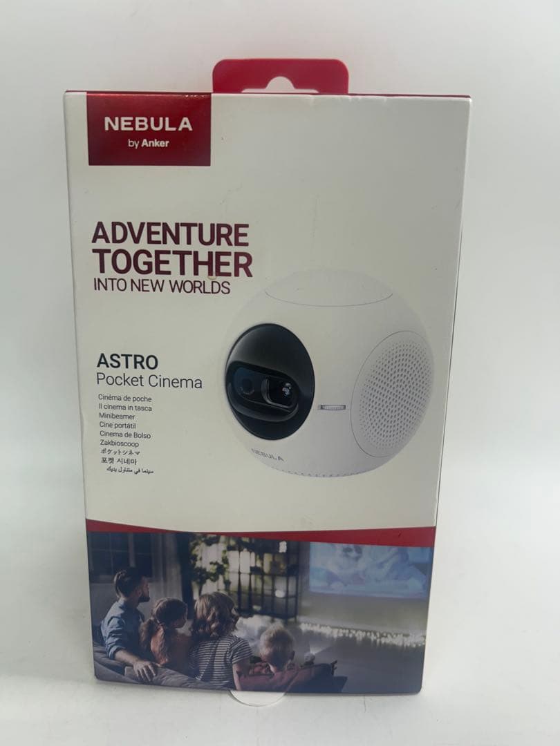 Nebula Astro pocket cinema ホワイト