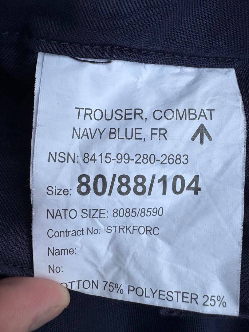 値上げ不可！希少ほぼデッドストック　イギリス軍 NAVY COMBAT
