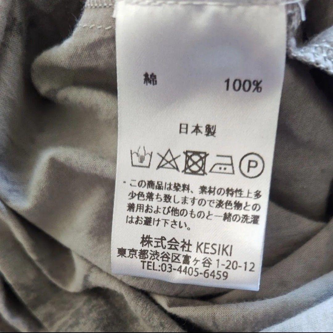 IROFUSI イロフシ 遊墨 シャツワンピース ゆったり コットンガーゼ