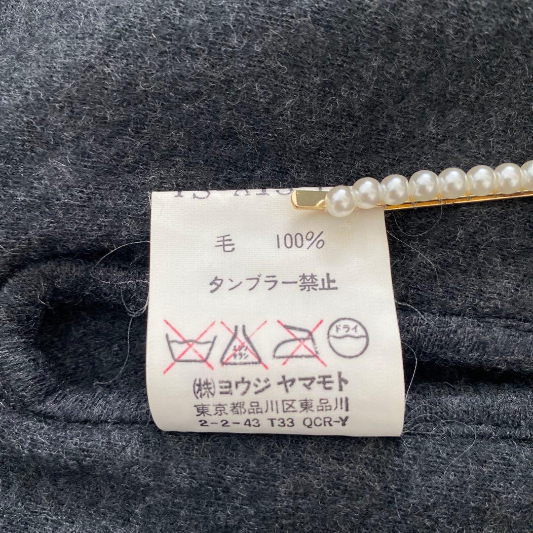 ヨウジヤマモト　Yohji Yamamoto マフラー　ショート　グレー　ウール