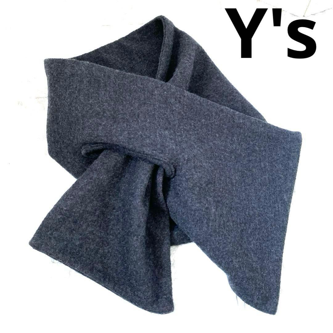 ヨウジヤマモト　Yohji Yamamoto マフラー　ショート　グレー　ウール