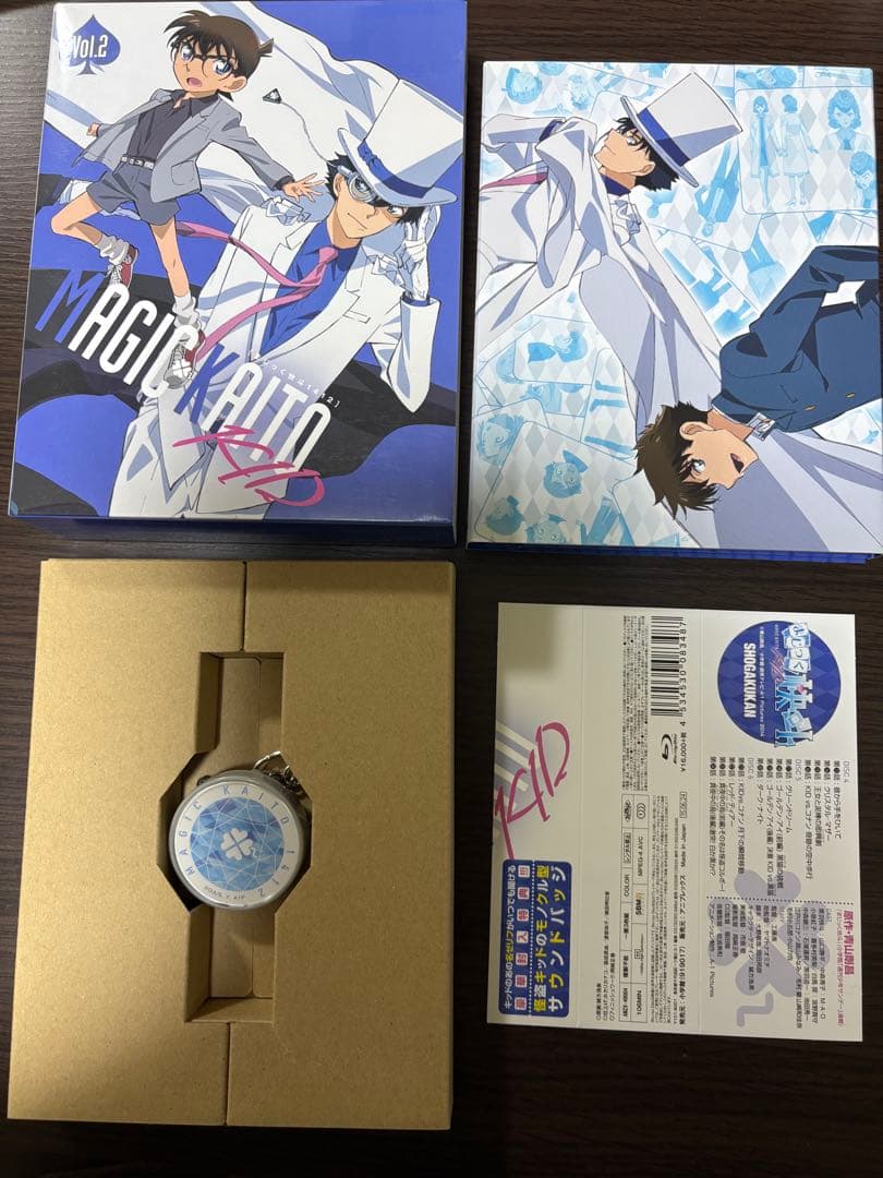 まじっく快斗1412 Blu-ray Disc BOX Vol.2完全生産限定
