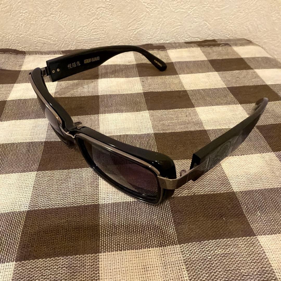 モンキーフィリップ 花木九里虎モデル