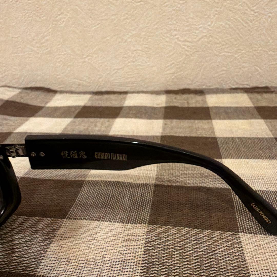 モンキーフィリップ 花木九里虎モデル