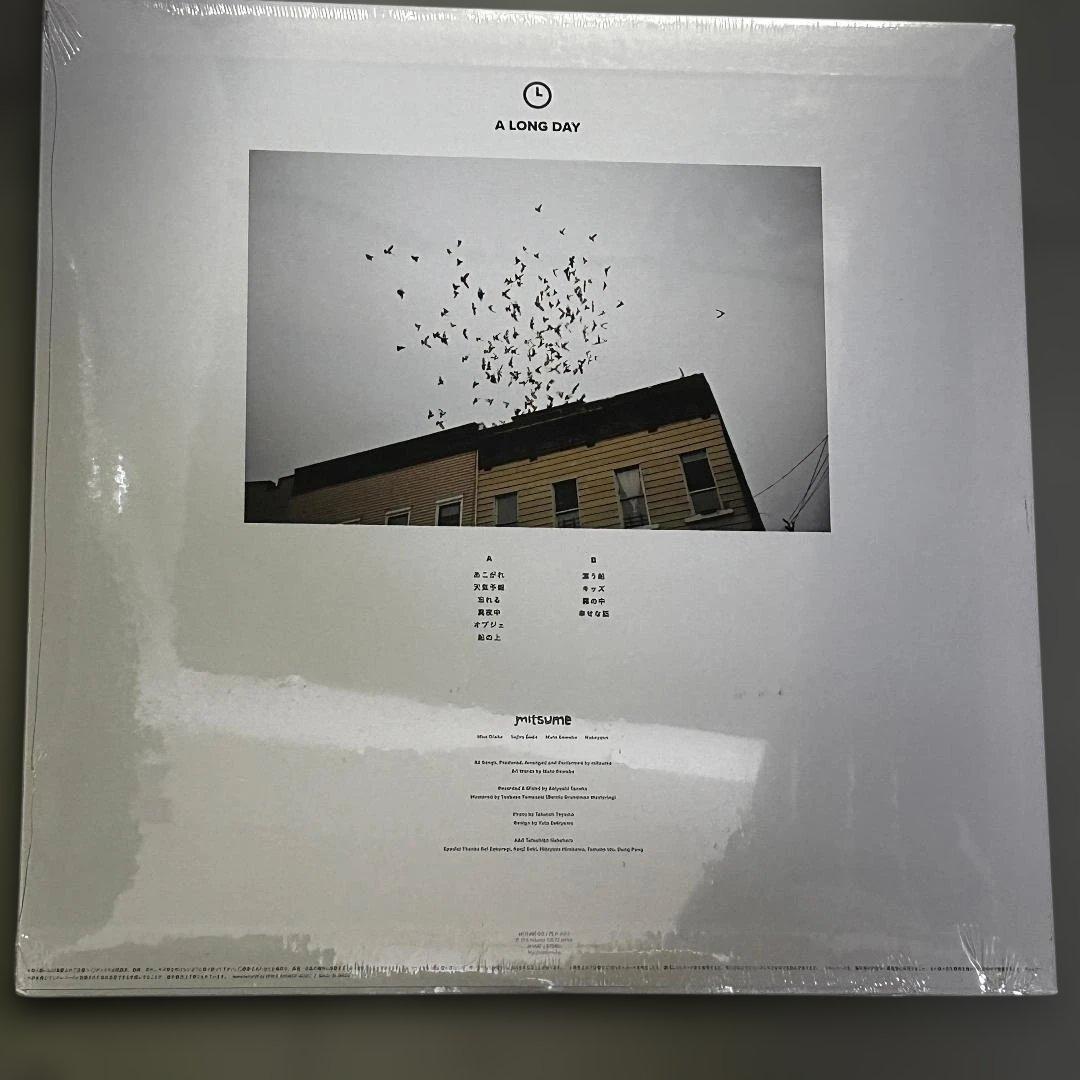 ミツメ mitsume / A LONG DAY LP 新品未開封