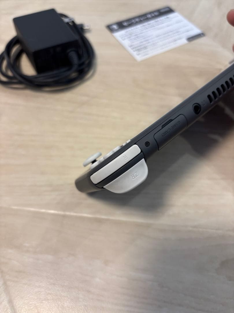 Nintendo Switch Lite グレー【充電器付き】