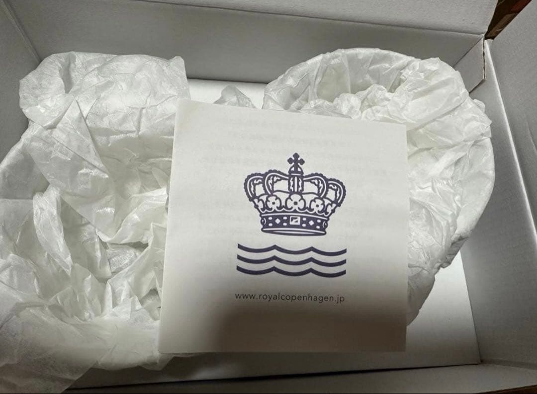 [新品] ロイヤルコペンハーゲン　ブルーフルーテッド メガ マグカップ ペア