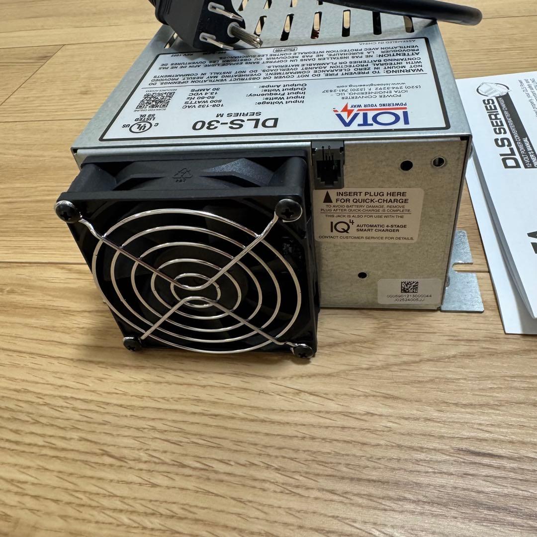 IOTA DLS-30 電源コンバーター 外部充電器 サブバッテリー AC→DC