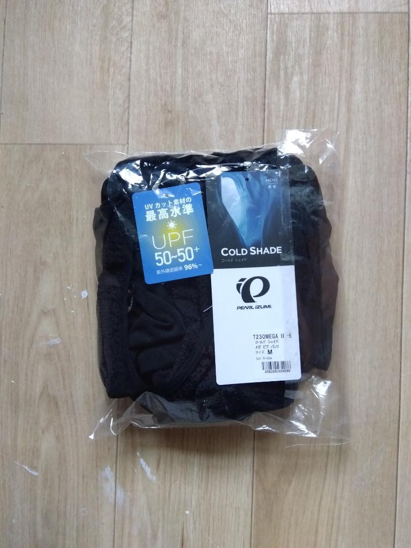 [パールイズミ] コールド シェイド メガ ビブ パンツ　 Mサイズ