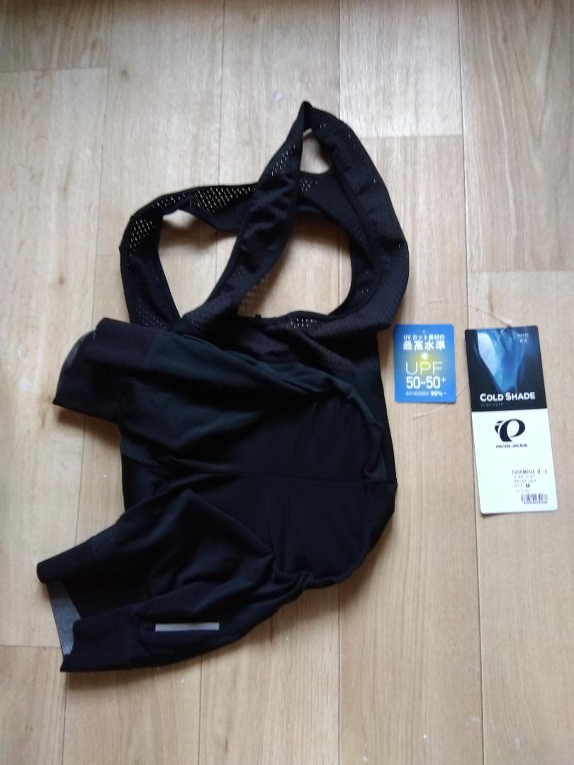 [パールイズミ] コールド シェイド メガ ビブ パンツ　 Mサイズ