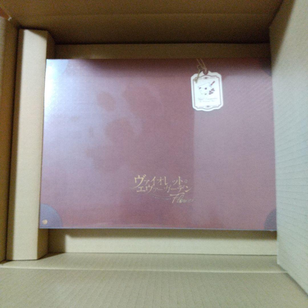 新品　ヴァイオレット・エヴァーガーデン　The Anniversary　豪華版