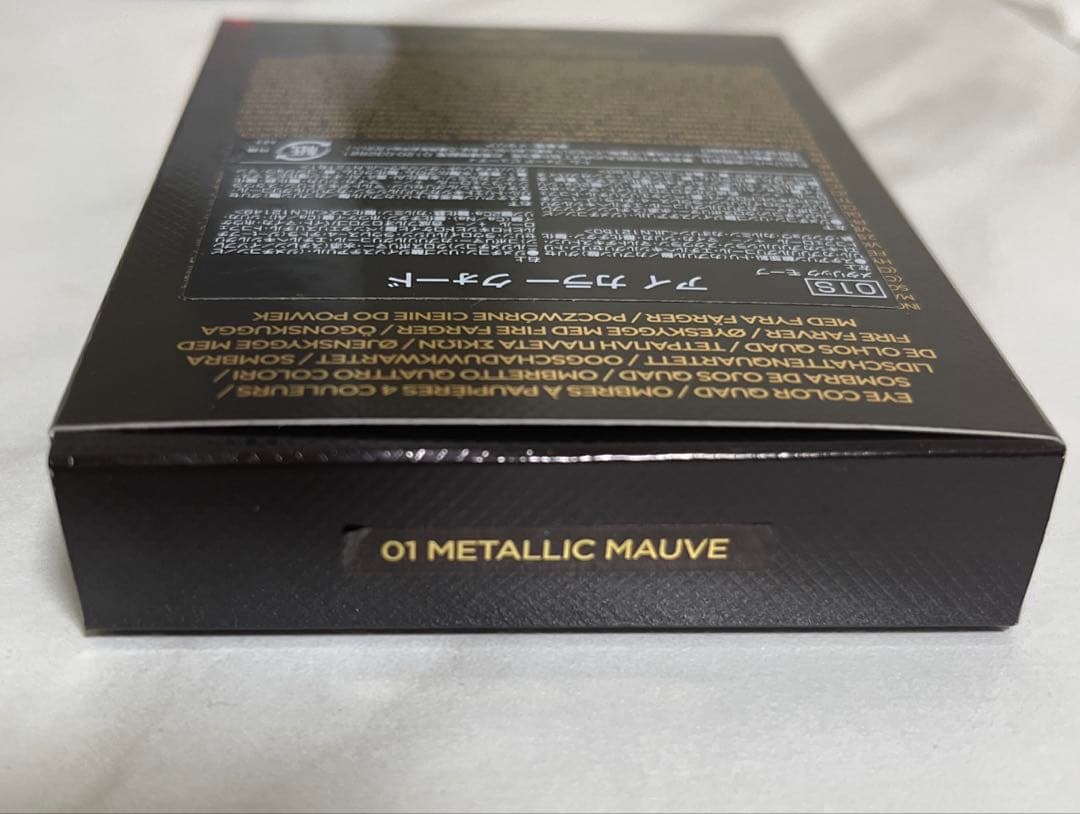 TOM FORD アイカラークォード　メタリックモーブ