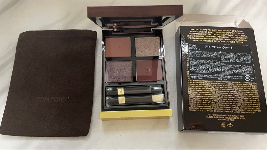 TOM FORD アイカラークォード　メタリックモーブ