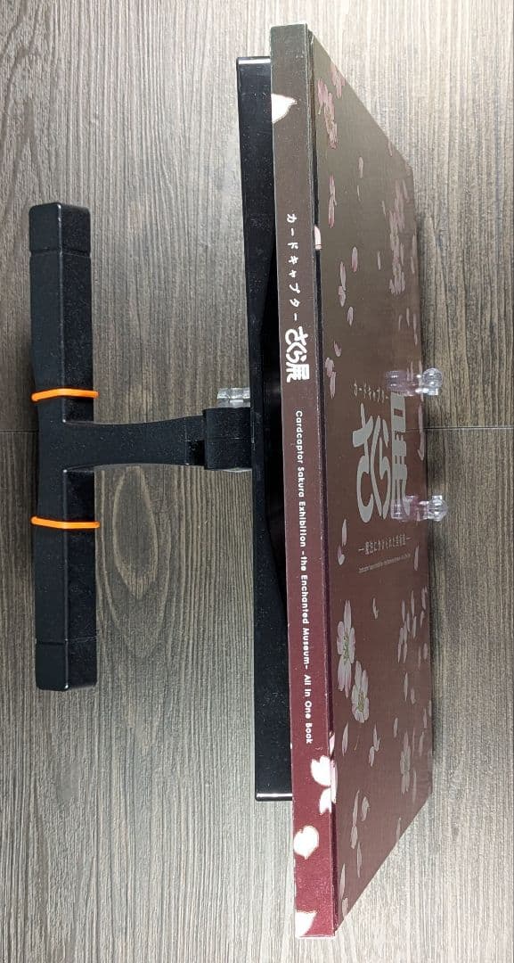 カードキャプターさくら展 -魔法にかけられた美術館-