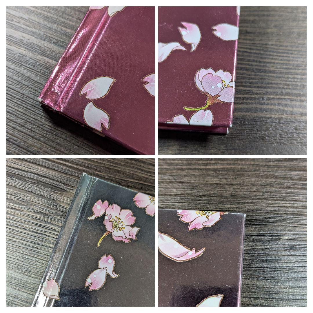 カードキャプターさくら展 -魔法にかけられた美術館-